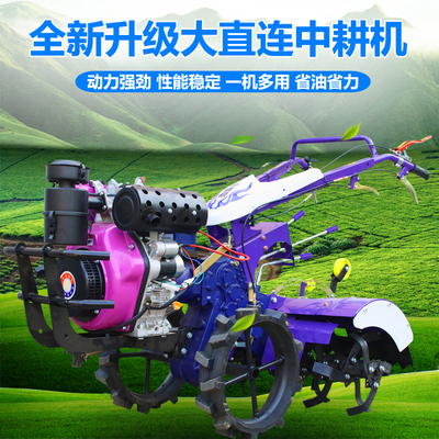 新款四驱中耕机开沟耕地机家用翻土机农用直连微耕机打田机旋耕机