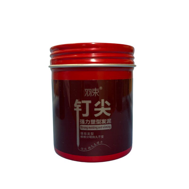 羽束钉尖强力塑型发泥强力持久定型自然蓬松哑光清香男士发蜡发胶,美发护发/假发,定型喷雾,淘宝优惠券,粉丝福利购,淘宝优惠卷