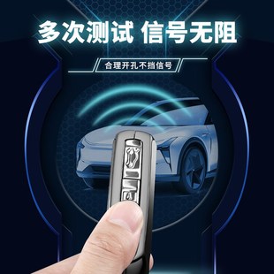 沃尔沃钥匙套xc60汽车用品s90改装s60男配件xc90装饰xc40女壳扣包