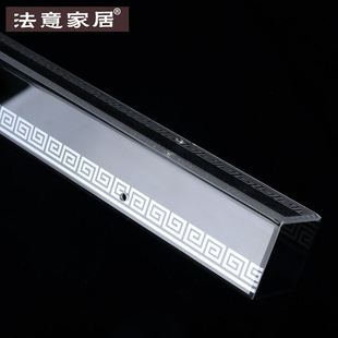 法意亚克力护墙角保护条防撞墙护角条贴新中式装饰客厅房间阳角线