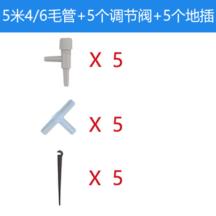 浇花器水壶懒人浇花滴灌神器塑料家用浇花浇菜小型滴水花园绿植