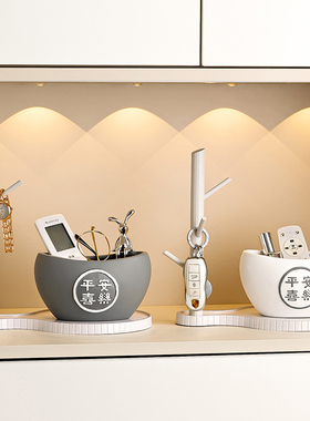 鞋柜玄关钥匙收纳摆件入户进门口客厅锁匙桌面遥控器置物架装饰品