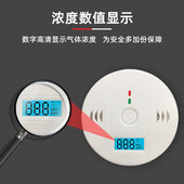 烟雾报警器消防专用火灾烟感探测器3c认证商用家用烟感警报器