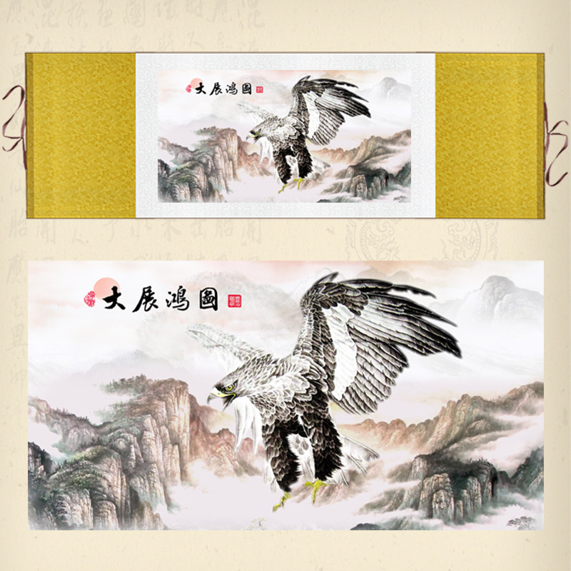横幅大展宏图丝绸画大鹏展翅挂画老鹰国画花鸟字画书房客厅装饰画,家居饰品,国画,淘宝优惠券,粉丝福利购,淘宝优惠卷