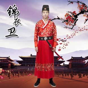 明制锦衣卫飞鱼服男曳撒绣春刀四大名铺古装明朝汉服武侠风演出服