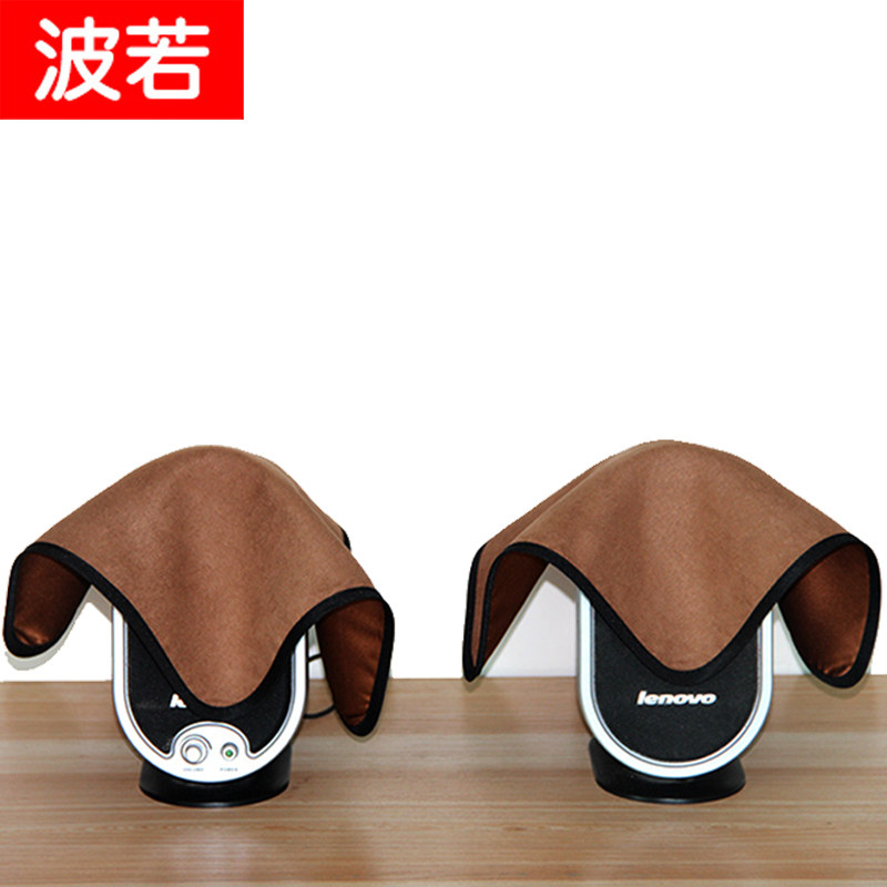 电脑罩套台式电脑防尘罩一体机液晶显示器罩19寸22寸27寸盖布包邮