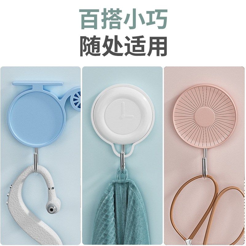 乐贴卫生间粘钩强力无痕挂钩鞋刷浴球浴室置物挂钩家用免钉简约风,家庭/个人清洁工具,粘钩,淘宝优惠券,粉丝福利购,淘宝优惠卷