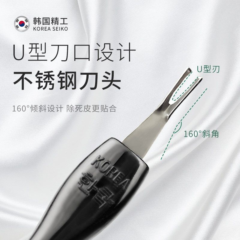 死皮叉铲修手指甲去死皮角质神器美甲锉倒刺剪铲工具修脚锋利推刀,家庭/个人清洁工具,美甲/修甲套装,淘宝优惠券,粉丝福利购,淘宝优惠卷