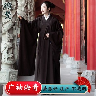 缎梵广袖海青居士服女夏季薄款海清服男宽袖僧服僧袍垂顺僧衣透气