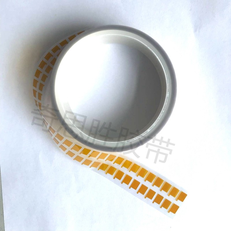 茶色金手指高温胶带胶贴片 耐高温贴膜 圆形贴纸喷涂烤漆遮蔽保护,文具电教/文化用品/商务用品,胶带/胶纸/胶条,淘宝优惠券,粉丝福利购,淘宝优惠卷