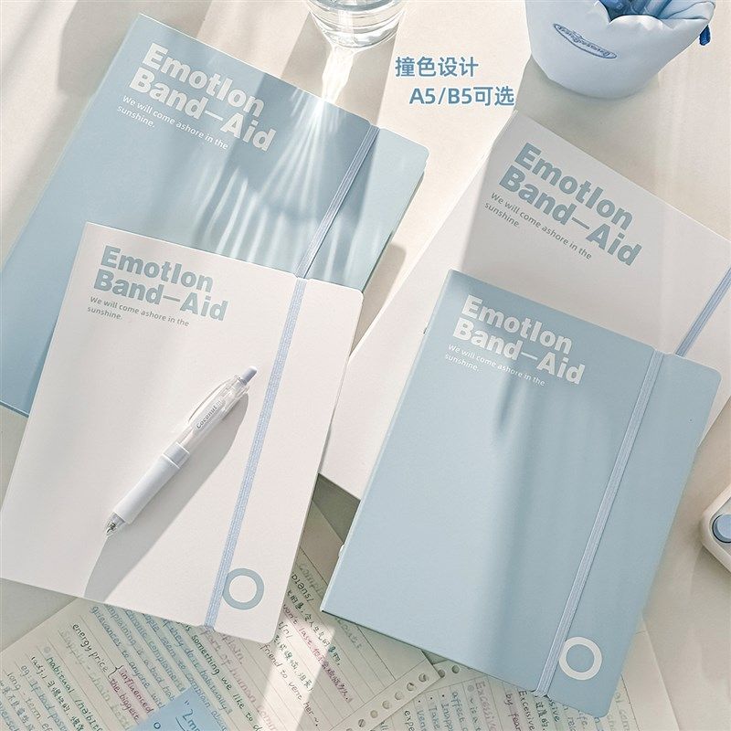 不硌手活页本高颜值100g纸加厚外壳夹a5b5可拆卸线圈本笔记本本子,文具电教/文化用品/商务用品,笔记本/记事本,淘宝优惠券,粉丝福利购,淘宝优惠卷