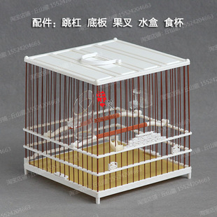 寿字门双钱抽屉抽板塑钢鸟笼板顶塑料绣眼鸟笼山雀玻璃钢笼洗澡笼