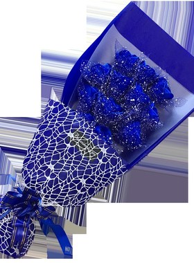 丝带玫瑰花材料彩带DIY手工制作装饰蓝色妖姬4cm缎带做花工具材料