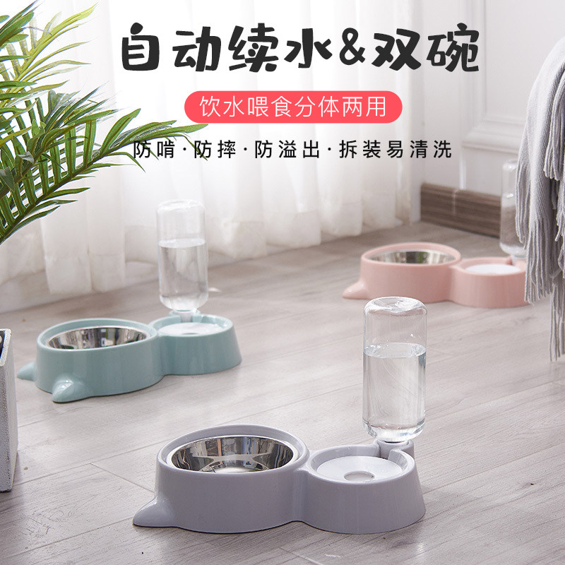 狗碗双碗狗食盆浮水碗不湿嘴喝水碗狗狗自动饮水器猫咪宠物喂食碗,宠物/宠物食品及用品,猫狗碗/慢食碗,淘宝优惠券,粉丝福利购,淘宝优惠卷