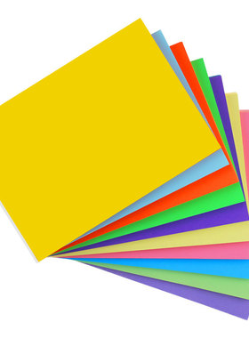 包邮A4彩色双面手工纸160G彩纸贺卡纸240G彩色卡片纸100张