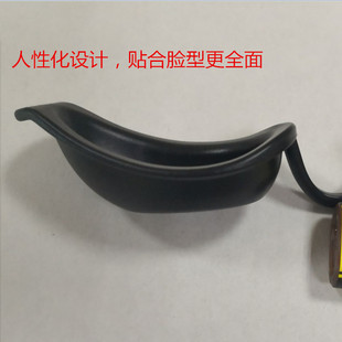 激光防护眼罩红蓝光LED美容光谱仪光子嫩肤OPT脱毛皮秒IPL客人用