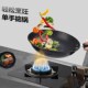 厨房礼品套装 炫彩粘锅三件套锅具炒锅无烟油礼品锅 锅具麦饭石锅