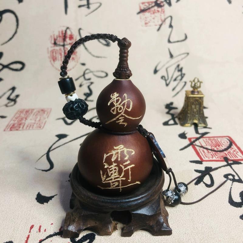 养剑葫芦手工雕刻定制紫薇讳桃木剑天然葫芦开口手把件挂件文玩