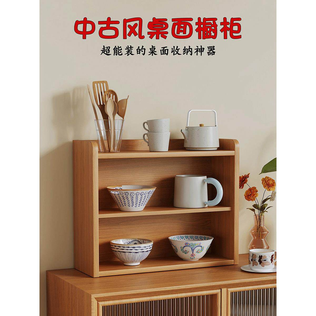 实木桌面置物柜收纳架博古架黑胶唱片展柜收纳柜胡桃木书柜储物柜