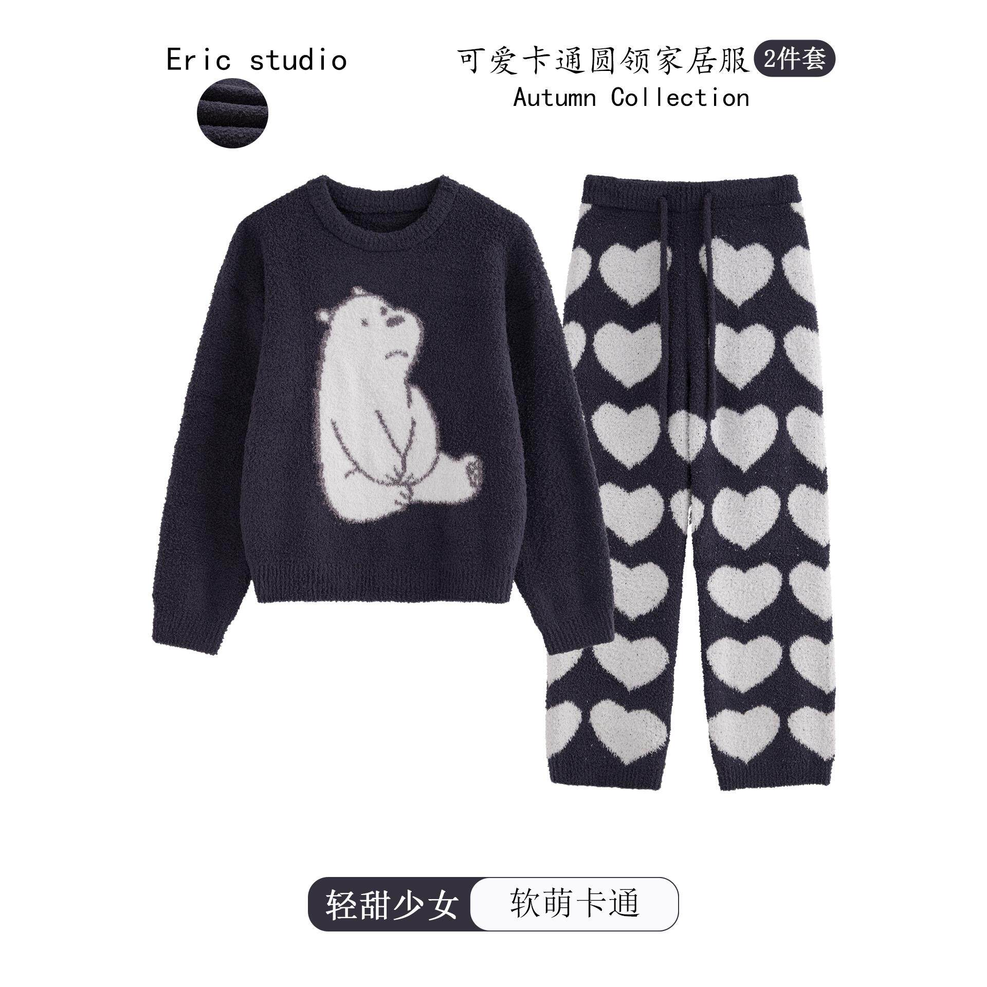小白熊圆领半边绒睡衣女秋冬季2025新款加厚保暖家居服可外穿套装