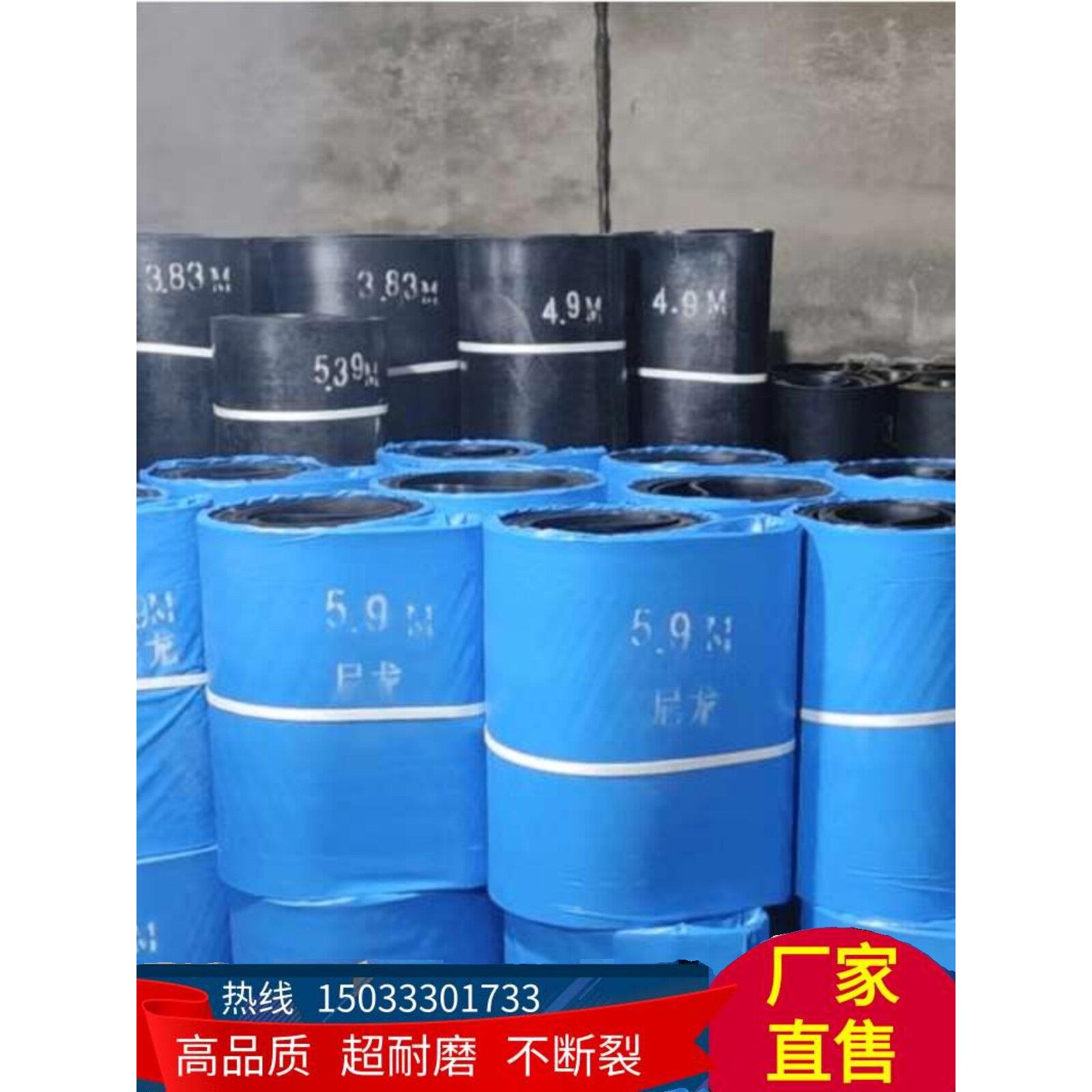 配料机橡胶无缝环形输送带砂石搅拌站专用高耐磨尼龙输送带防滑带