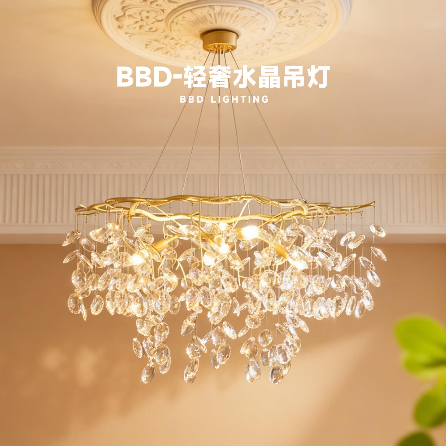 法式轻奢灯具现代高档餐厅吊灯卧室树枝灯饰全铜萤火虫水晶客厅灯
