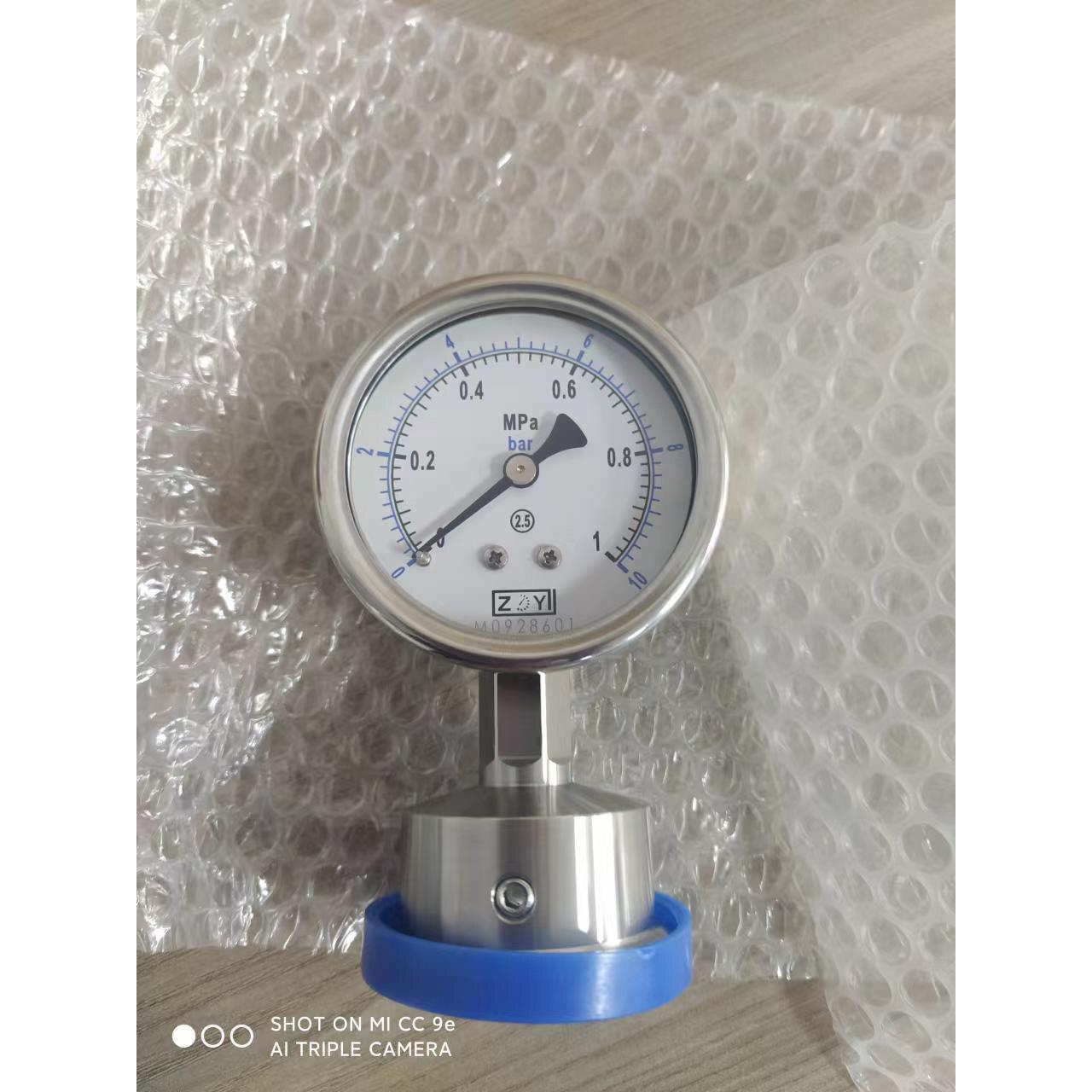 上海致延压力表YTNP-63HF6不锈钢卫生型隔膜耐震压力表 卡盘50.5