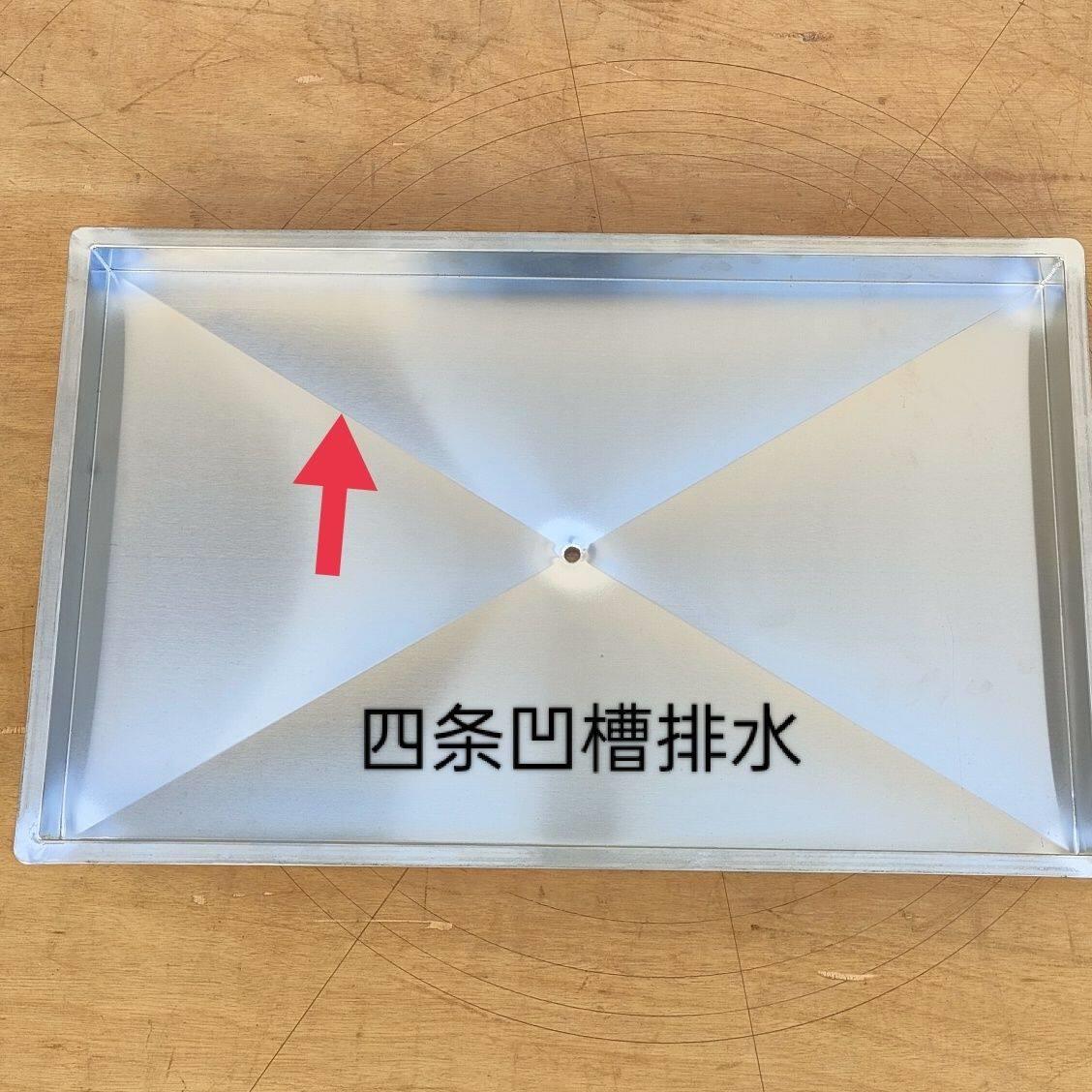 定制款不锈钢接水盘304加厚长方形托盘茶台茶盘排水不支持退换