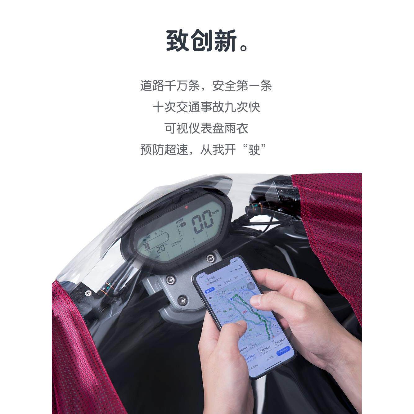 2021新款头部滑炼亲子款母子款电动车雨衣双人2人骑行防暴雨雨披
