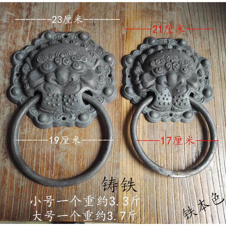 大门铁艺泡钉铸铁兽头大号把手四合院大明清古典加厚铁狮子头门环