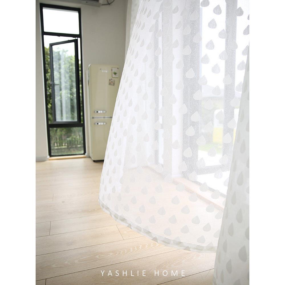 YASHLIE | 小水珠蕾丝纱帘透光白色现代简约客厅阳台飘窗窗帘