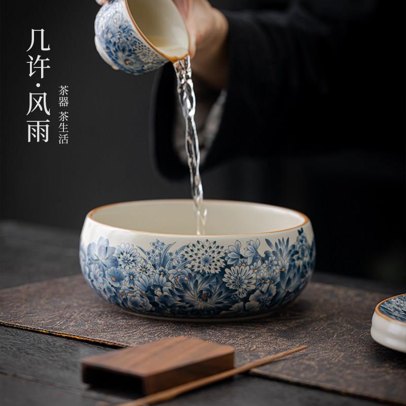 汝窑茶洗功夫茶具陶瓷杯洗满彩青花点击笔洗家用大号茶水缸废水桶
