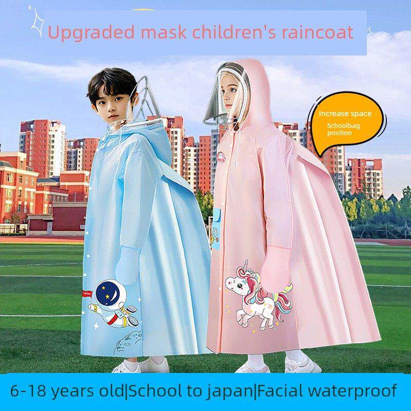 小学生上学雨衣,男女学生全身防大雨,初中学生长书包,新雨披