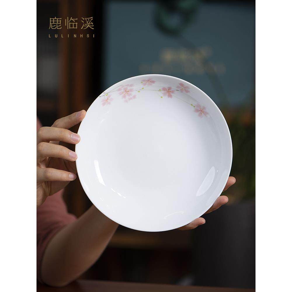 景德镇陶瓷餐具手绘田园风情盘釉下彩家用高温瓷盘新型中式沙拉盘
