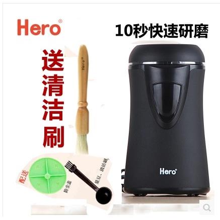 Hero电动磨豆机 家用小型咖啡磨豆机 不锈钢咖啡研磨机粉碎机特价