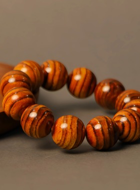 枫博士 | 正宗海南20mm黄花梨手串黄金底虎皮纹单圈男 多样性发一