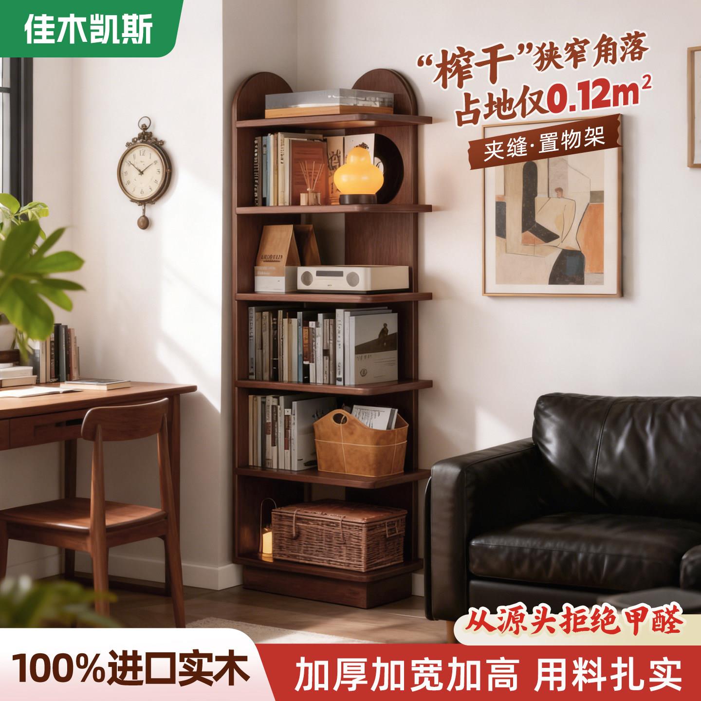 转角置物架墙角转角柜一体靠墙拐角角落边角柜三角柜置物柜收纳柜