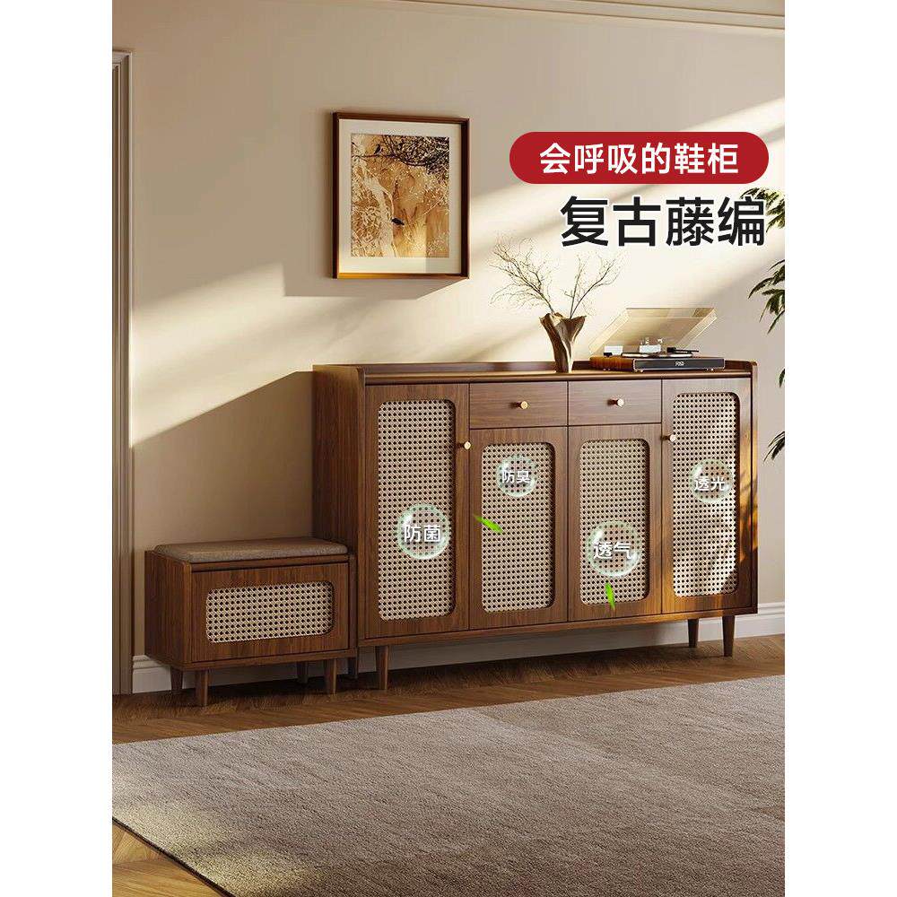 藤编鞋柜实木框家用门口可座玄关柜简约入户收纳柜阳台储物柜覆古