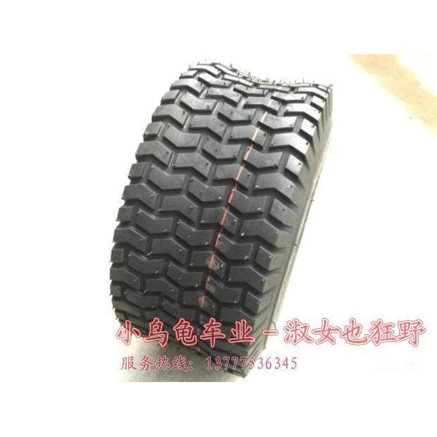 割草机轮胎手推车轮胎 15x6.00-6真空轮胎 15*6.00-6扫雪车轮胎