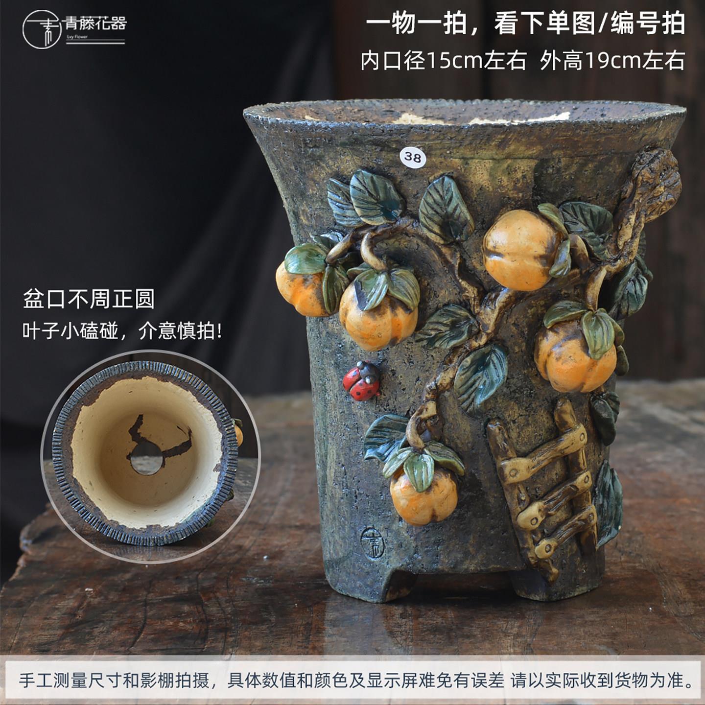 福利处理手捏粗陶微瑕疵大口径方形盆小老桩多肉覆古透气花盆创意