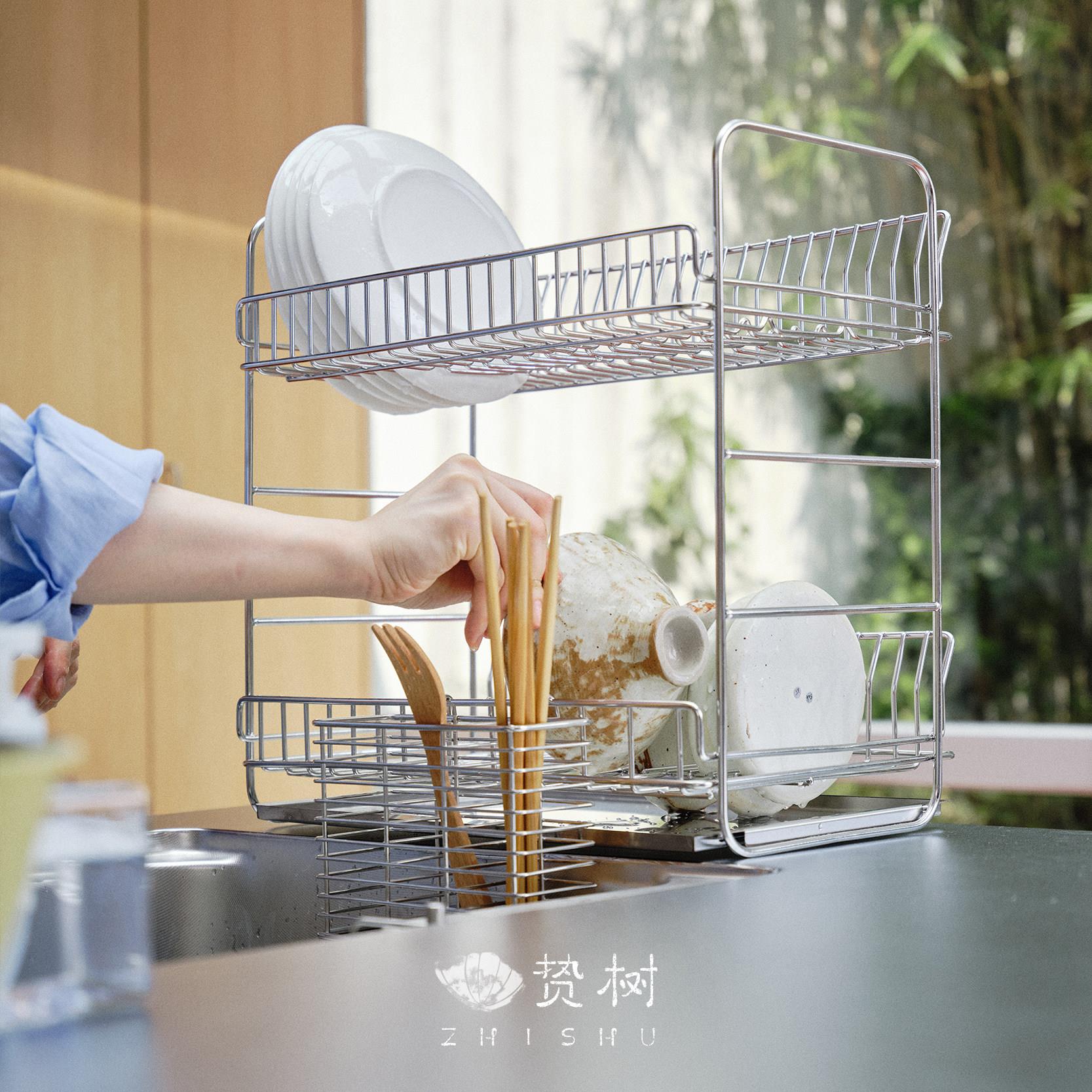贽树ZHISHU 厨房304不锈钢大容量双层沥水篮