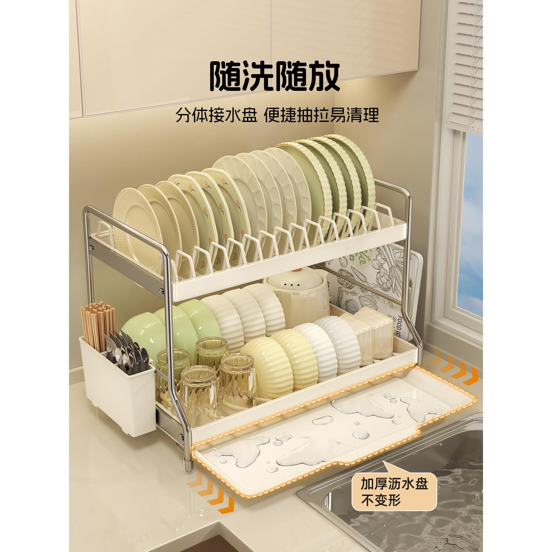 家用台面碗碟收纳架沥水碗盘架厨房放碗置物架子大容量碗筷收纳盒