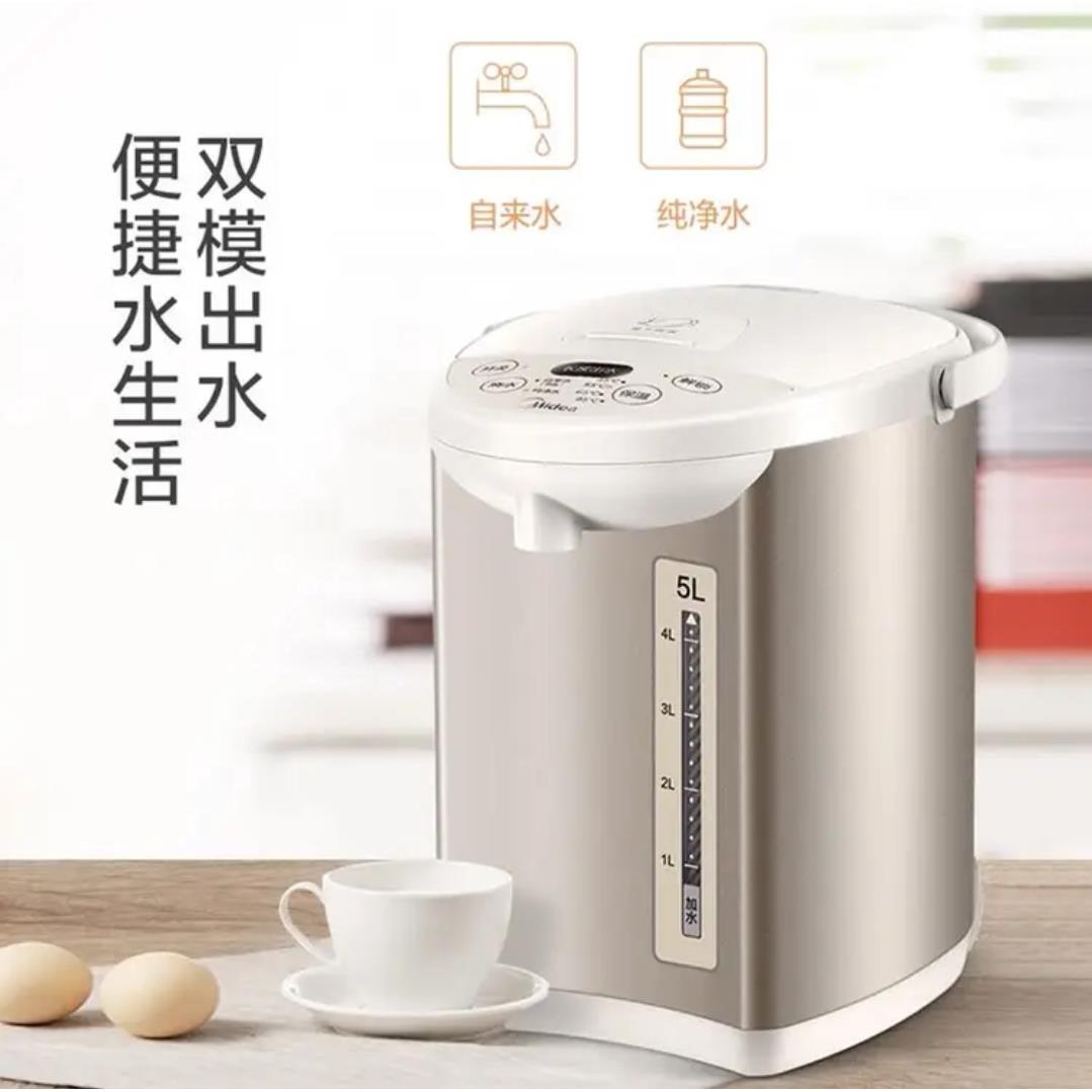 电热水壶恒温饮水机电水壶电热水瓶煮茶壶304不锈钢5L多段温控