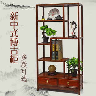 实木博古架展示柜鸡翅木中式多宝阁茶具架客厅隔断柜置物架收纳柜