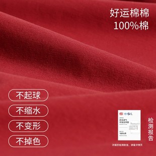 轩靓【纯棉】情侣睡衣女款春秋季长袖红色新娘结婚男士家居服套装