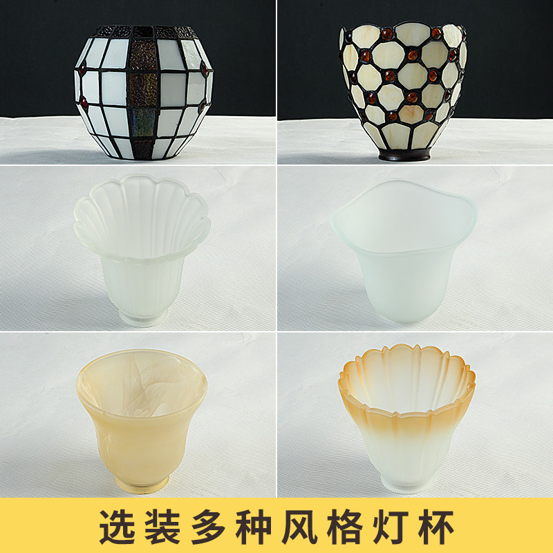 吊扇灯风扇灯拉线开关遥控壁控电池吊杆灯杯电容拉绳灯泡吊扇配件,生活电器,吊扇/隐形吊扇/装饰吊扇,淘宝优惠券,粉丝福利购,淘宝优惠卷