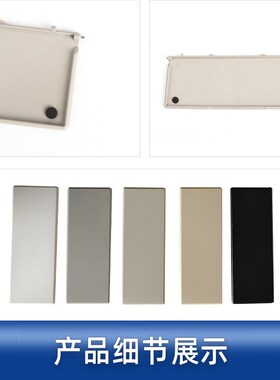 适用标致308/408/508雪铁龙C4LC5C6天逸凡尔赛遮阳板化妆镜挡阳盖