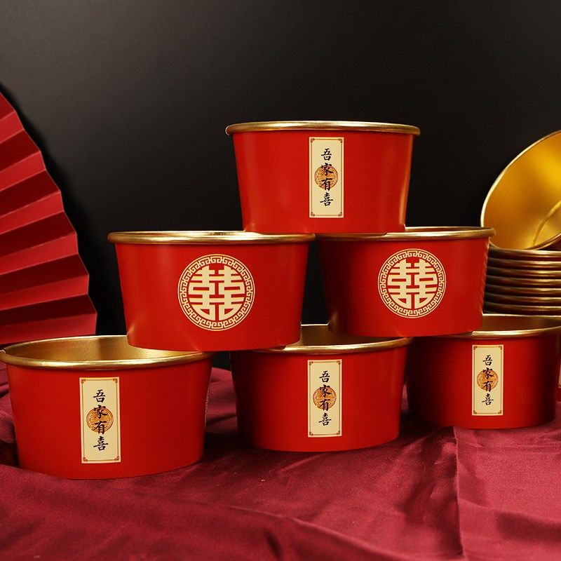 一次性碗结婚纸碗筷套装加厚乔迁之喜碗婚宴婚礼餐具纸杯婚庆用品,节庆用品/礼品,创意礼盒/礼品套组,淘宝优惠券,粉丝福利购,淘宝优惠卷