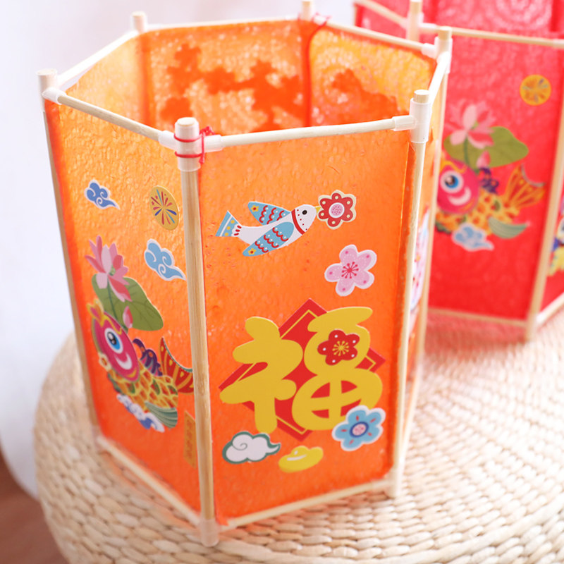 儿童传统宫灯新年春节手工灯笼diy材料制作手提兔子灯发光led花灯,节庆用品/礼品,灯笼,淘宝优惠券,粉丝福利购,淘宝优惠卷