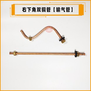 原厂金威跨世纪肠粉蒸包机炉电子池点打火开关燃烧器防干烧原配件